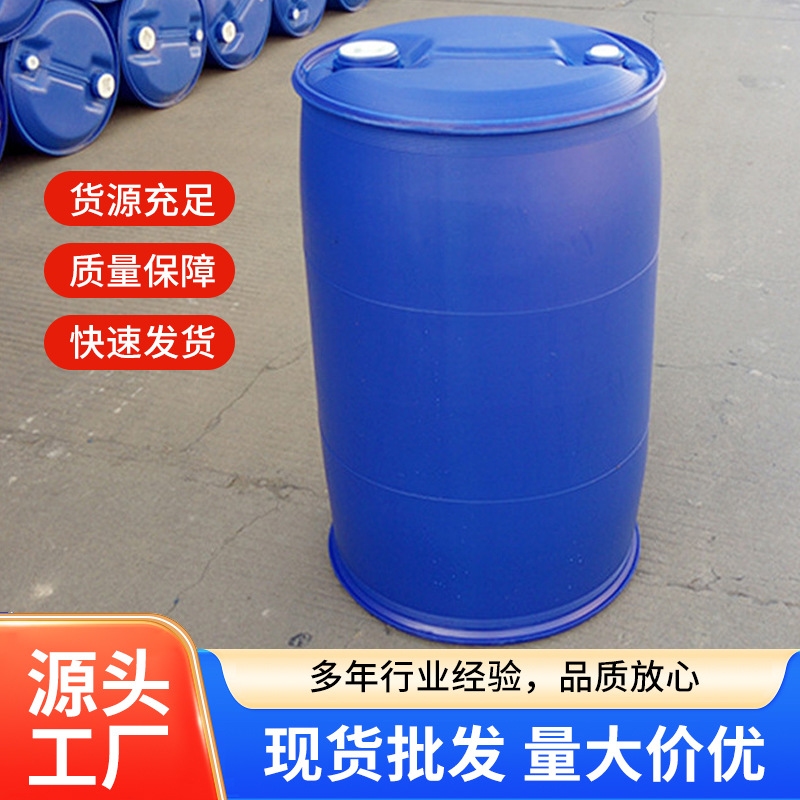 Plate Brightener, Wood Floor Surface Brightening, Protection, Furniture Maintenance Agent, Rust Removal Brightener, Spot Wholesale