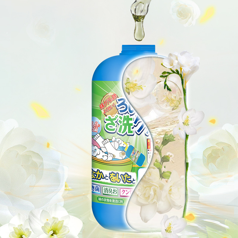 Global Warehouse Socks Deodorization Underwear Hand Wash Press Detergent Cleaning Liquid 500ml Laundry Liquid