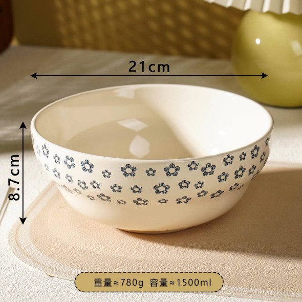 Advanced Ins Simple Blue Duo New Type Series Oval Disc Rice Bowl Salah Bowl Dessert Bowl Rice Bowl