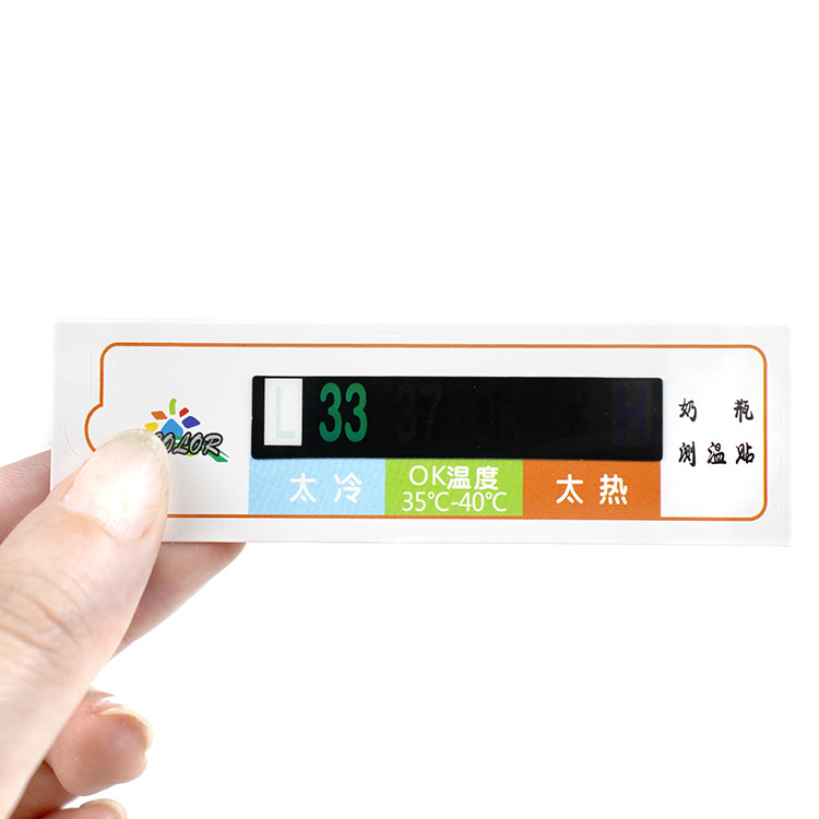 Newborn Baby Bottle Water Temperature Detector Lcd Temperature-Sensitive Digital Temperature Sticker Glue-Free Electrostatic Film Temperature Measurement Sticker