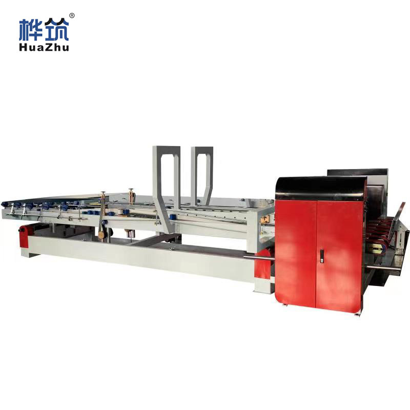 Fully Automatic Carton Sealing Machine, Fully Automatic Carton Sealing Machine, Carton Stapling Machine, Automatic Glue Application and Box Folding All-In-One Molding Machine