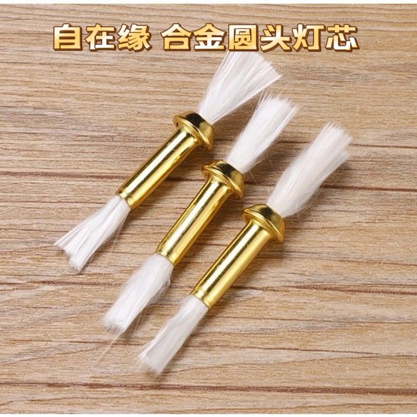 Free Edge Glass Fiber Wick Liquid Ghee Accessories Glass Wick Teapod Windproof Lamp Grass Wick Replacement Core