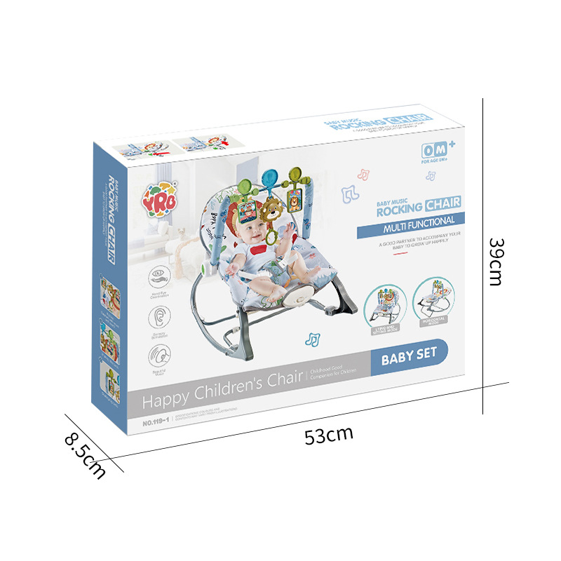 YRB Baby Rocking Chair Multifunctional Music Rocking Chair Baby Sleeping Comfort Recliner Cradle Tiibaby Same