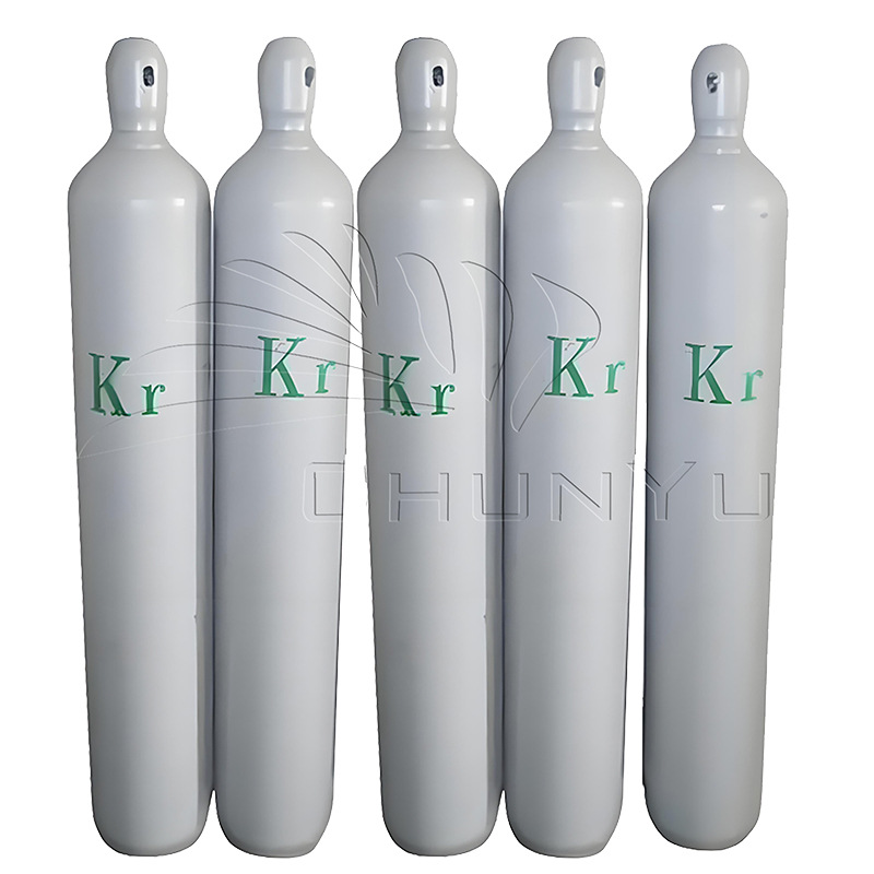 New High Purity Xenon Gas 9.999% 5N Bottled Electric Light Source Gas Inert Protective Gas Manufacturer Wholesale