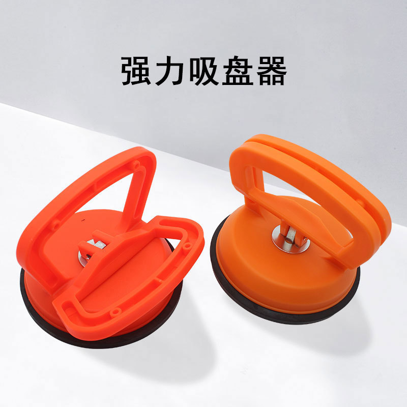 Multifunctional ceiling tile suction cup disassembly machine repair strong mobile phone glass car depression repair tool suit