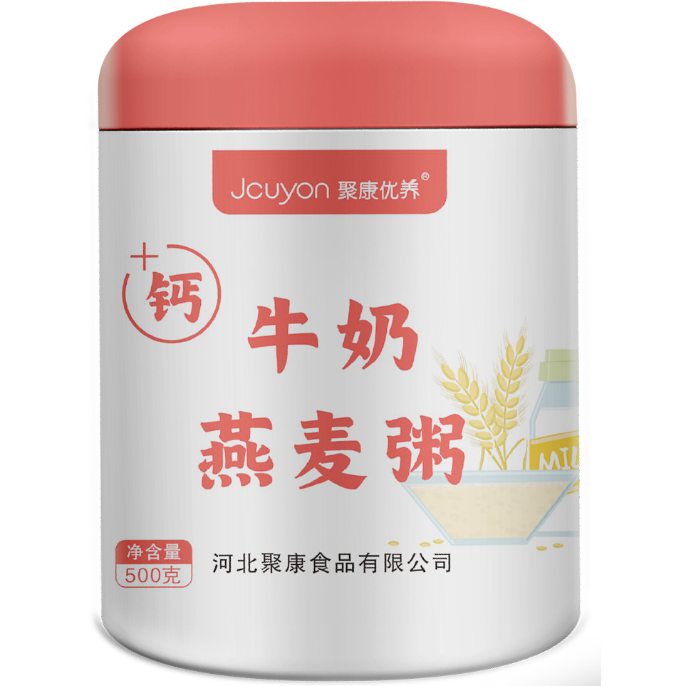 Calcium-Added Milk Oatmeal Porridge Meal Replacement Powder Breakfast Instant Porridge for the Elderly and Children