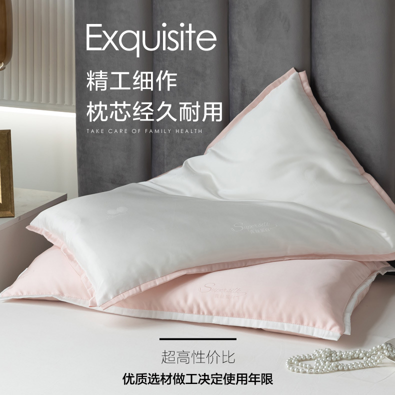 Mulberry Silk Pillow Super Soft Class A Silk Anti-mite Pillow Neck Protection Beauty Pillow Low Pillow Silk Children Pillow