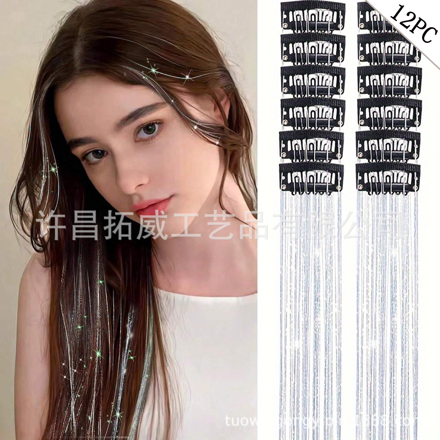 Лучшие продажи за границей, 12 штук лазерных золотых бесшовных накладных волос в упаковке, окрашенные прямые волосы