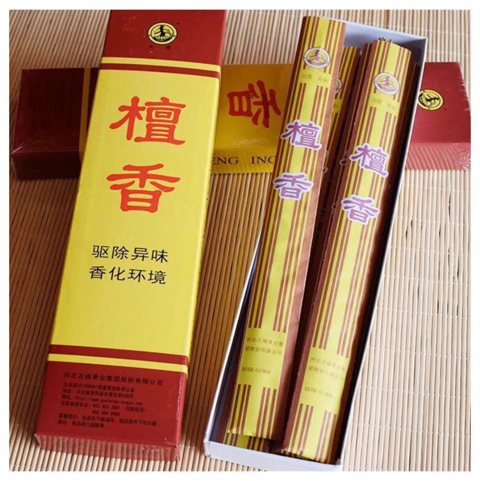 Super clean and bright sanitary sandalwood