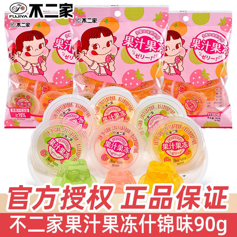 Оптовые закуски желе Fujiya 90 г ассорти со вкусами апельсина, клубники и яблока для Хэллоуина