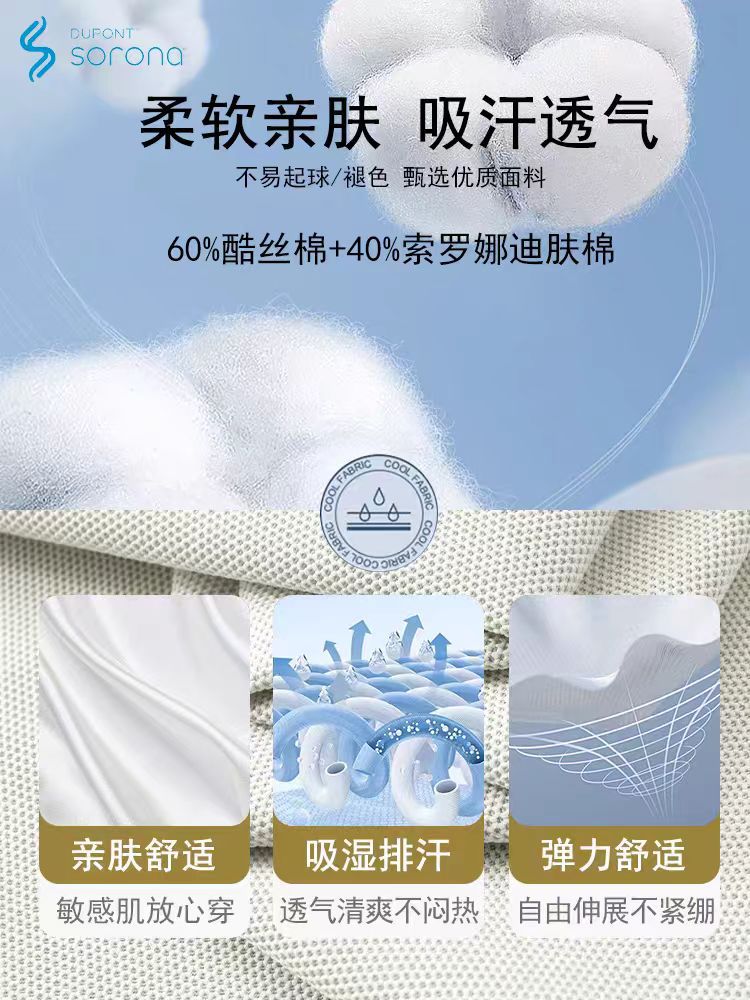 New Polo Shirt Pure Cotton Short-Sleeved Work Clothes Work Clothes Advertising Team Cultural Shirt Custom Printed Embroider Logo