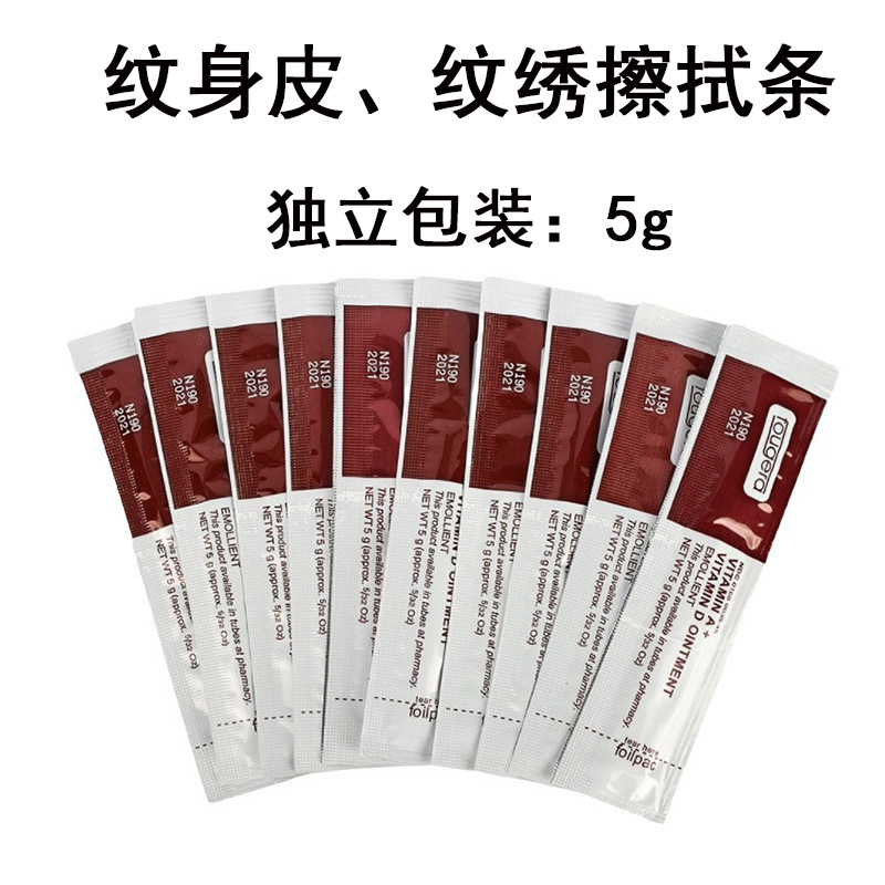 Крем для чистки татуировок специальный для практики на коже, втираемый в полоски, для начинающих и новичков