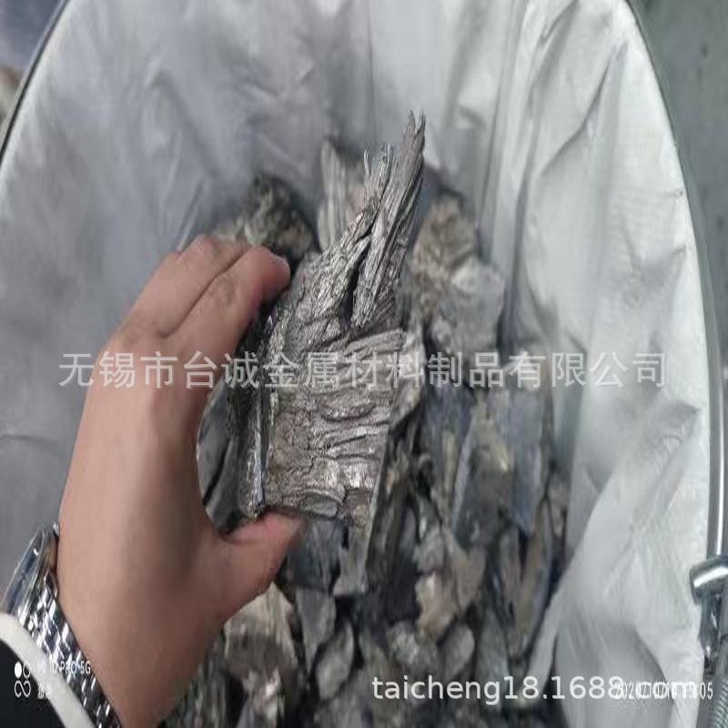 Calcium Metal Granules High Purity Calcium Metal Granules 99.9% Calcium Granules Ca Metal Calcium Granules Special for Scientific Research Experiments