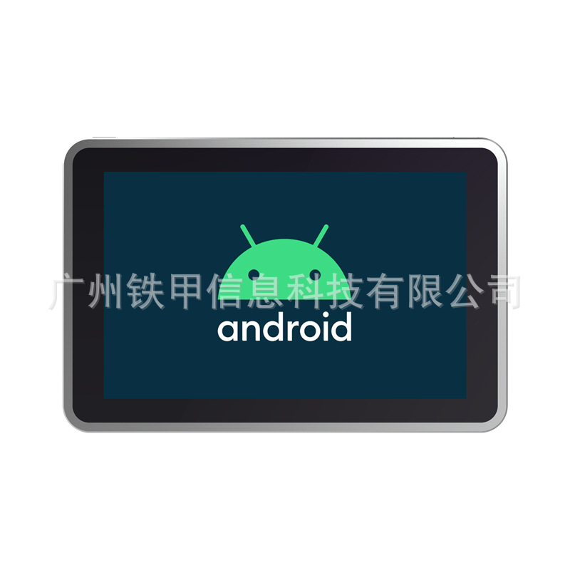 Industrial Control All-In-One Machine Embedded Industrial Control Touch All-In-One Machine Display Fully Enclosed Industrial Computer Workshop Industrial Computer