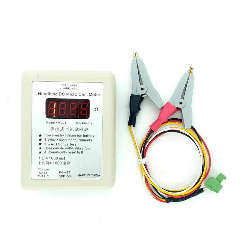 Портативный DC миллиомметр YMC01 тестер низкого сопротивления с зарядкой четырехпроводное измерение по Кельвину
