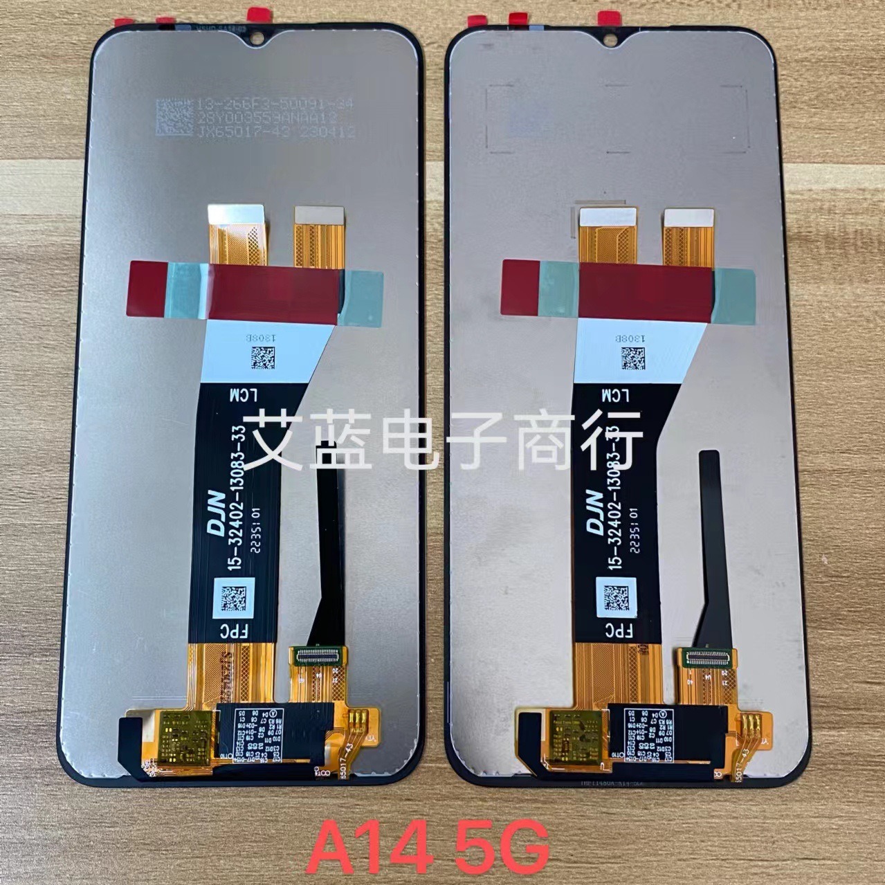 Suitable for Samsung A12M127A02Sa13A23A14A04Ea11 Screen Assembly, Internal and External Screen Capacitive Touch Screen