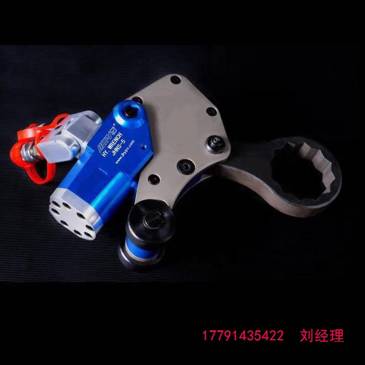 German High Line Roller Hydraulic Wrench Imported Jhyps/Jinbo Brand Rolling Mill Roller Hydraulic Wrench