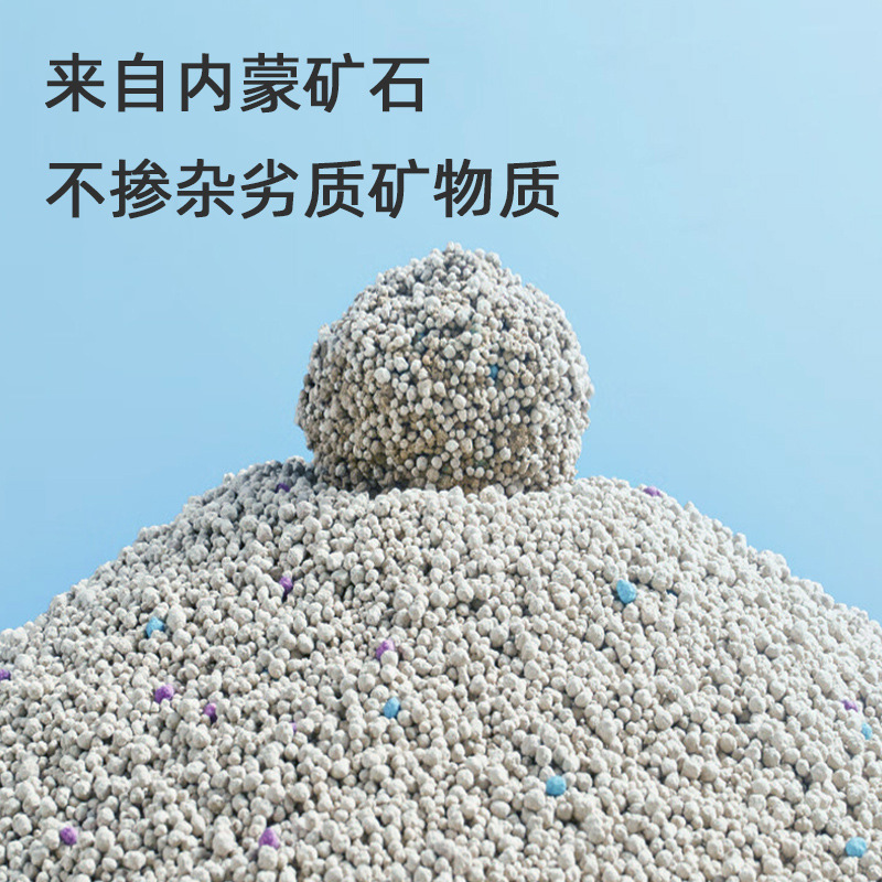 [Legouda Special Link] Deep J Lemon Scented Cat Litter 5kg 1 Bag