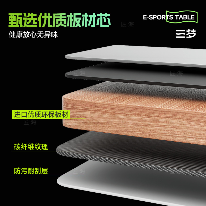 Computer Desk, Desktop Home Gaming Table and Chair, Simple Bedroom Rental House Desk, Student Desk, Office Desk