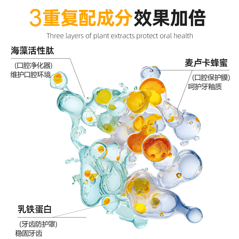 Dentist Propolis Tooth Powder Yellow and Stain Honey White Tooth Brushing Powder Bacteriostatic Gingival Protection Fresh Tooth Cleaning Powder