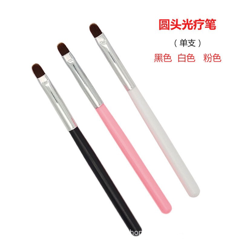 Прямой заводской черно-белый порошковый короткий стержень, круглая головка, фототерапевтическая ручка, оптовая продажа, инструмент для начинающих