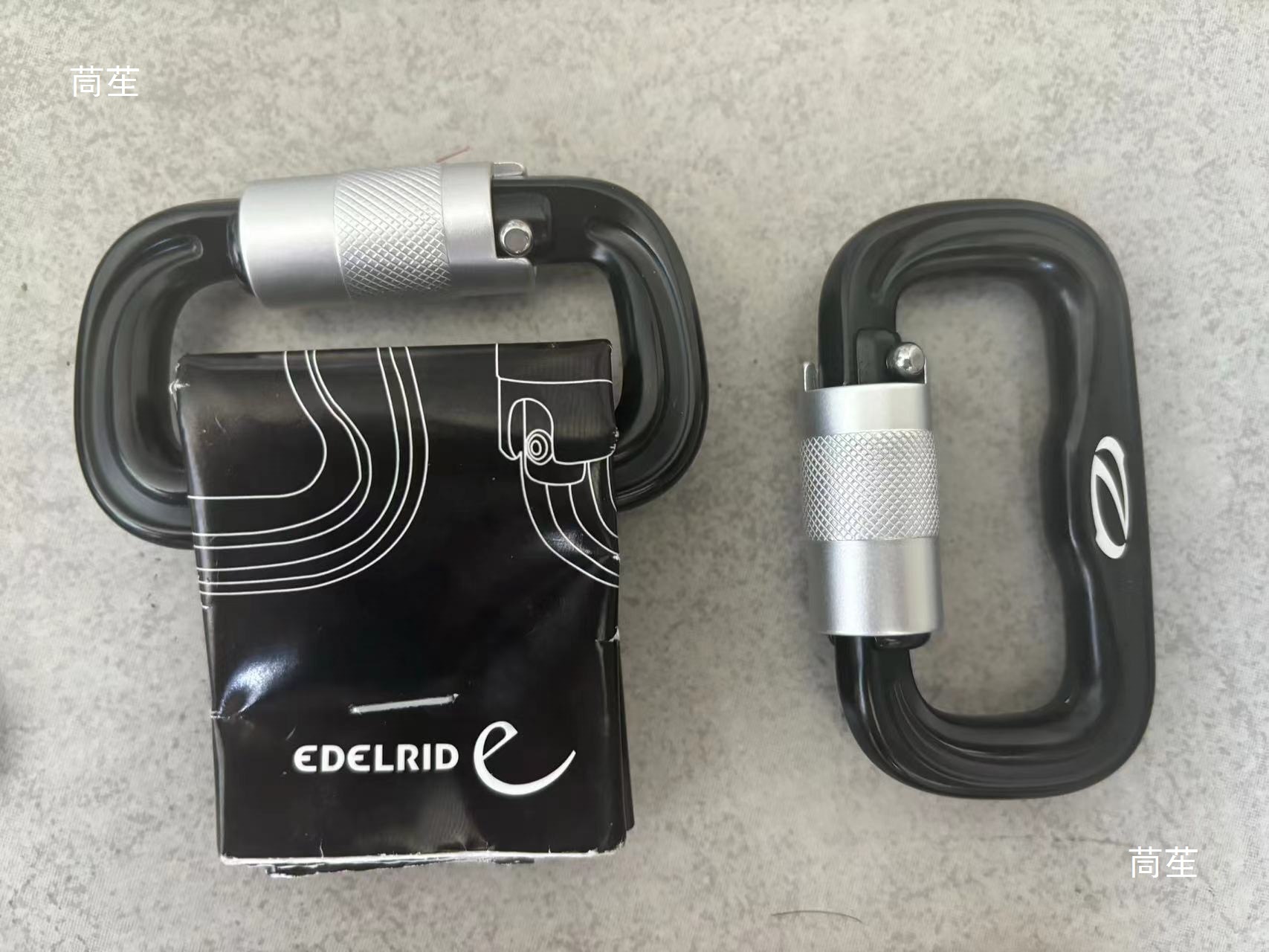 Paraglider / Parapente Trike Wing Main Hook for Flight Other