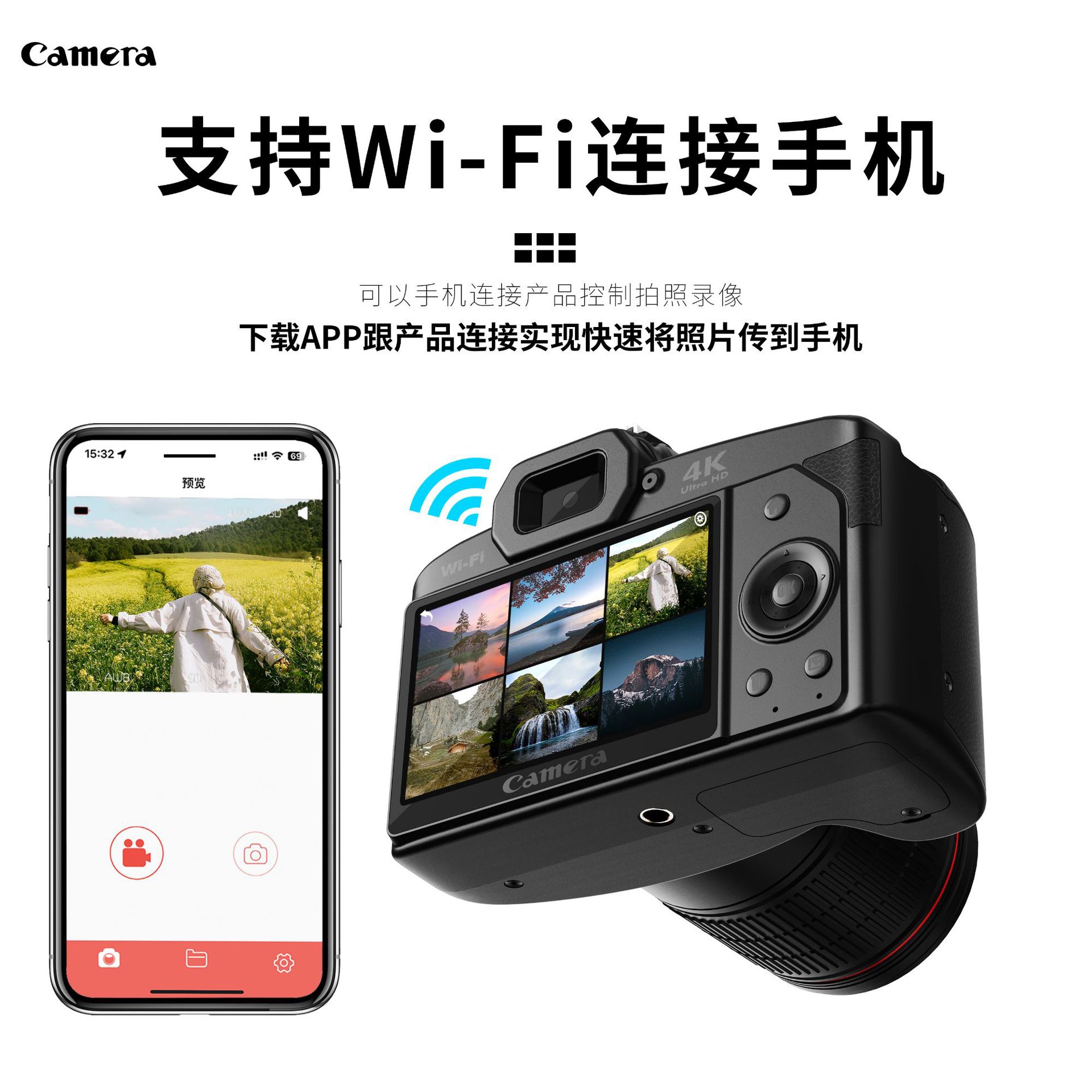 New D5 HD wifi SLR Camera 4K Dual Camera 64 million Beauty Digital Photo Camera Night Vision Camera