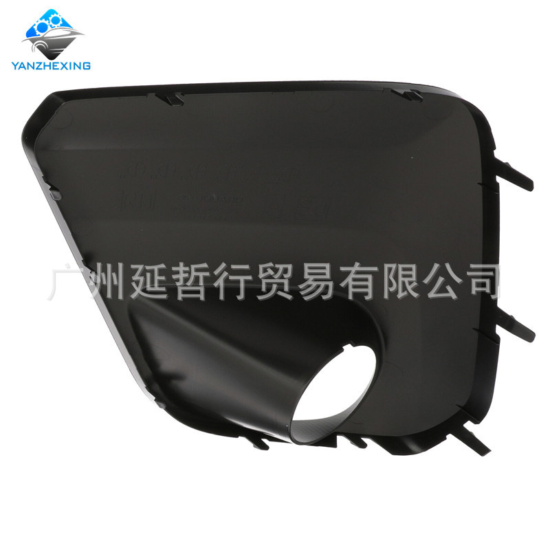 Applicable to 19-21 Subaru Forester Forester front bumper fog lamp cover grille fog lamp frame