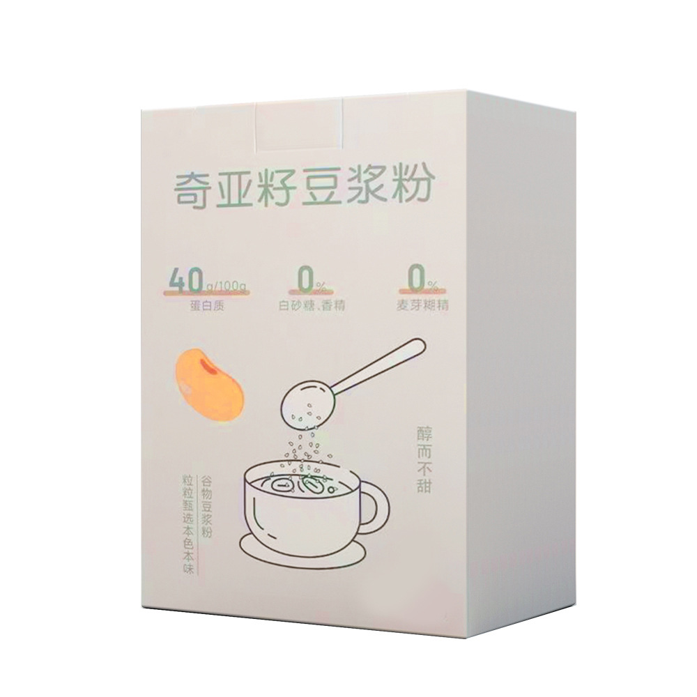Chia Seed Soybean Milk Powder Soybean Original High Protein Nutritional Breakfast Meal Substitute Powder Full-stomach Instant Drink Grain Health