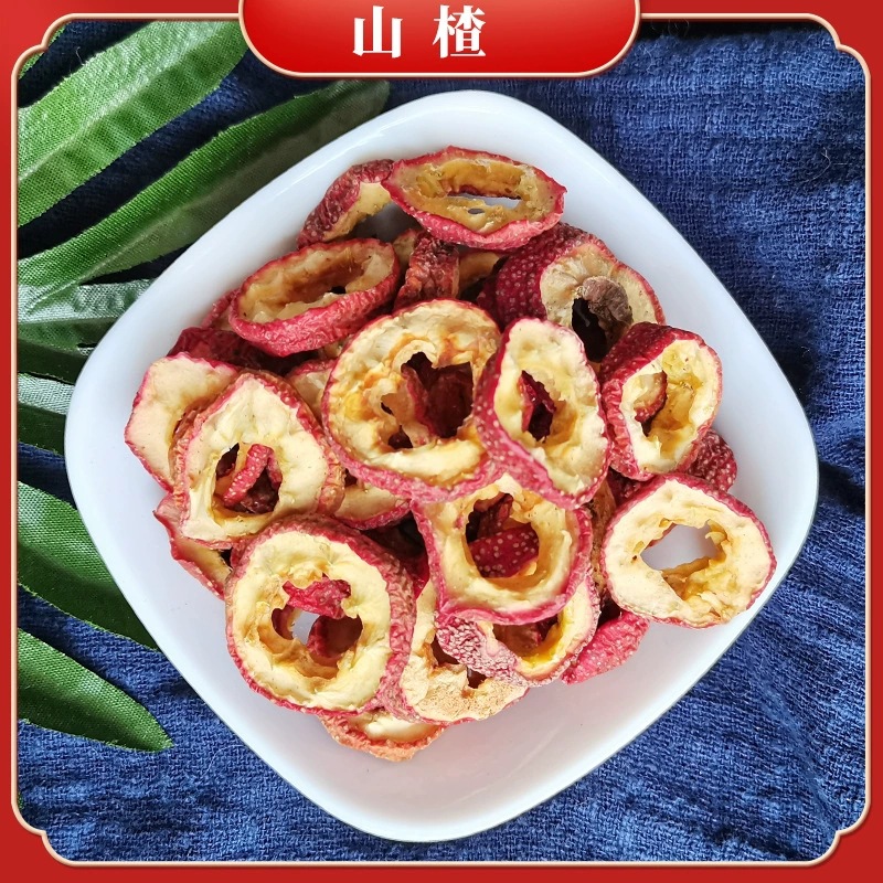 Hawthorn Bulk New Arrivals Seedless Hawthorn Rings Seedless Hawthorn Slices Dried Goods for Tea High-Quality Hawthorn Dried Red Hawthorn Wholesale