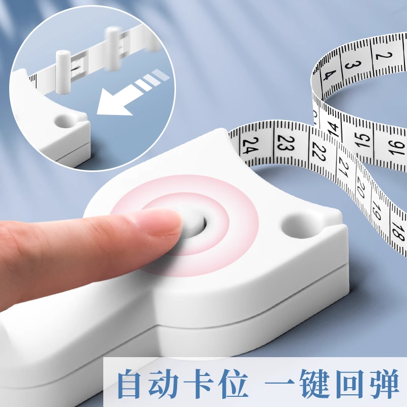 Soft Ruler, Three-Dimensional Ruler, Tape Measure, Waist and Hip Creative Circumference Ruler, Y-Shaped Ruler, Automatic Measurement Three-Dimensional Ruler