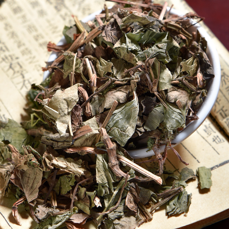 Dried Houttuynia Cordata 500g Fresh Wild Fish Heart Grass Tea, Dabieshan Self-Dried Chinese Herbal Medicine for Soaking in Water or Making Tea