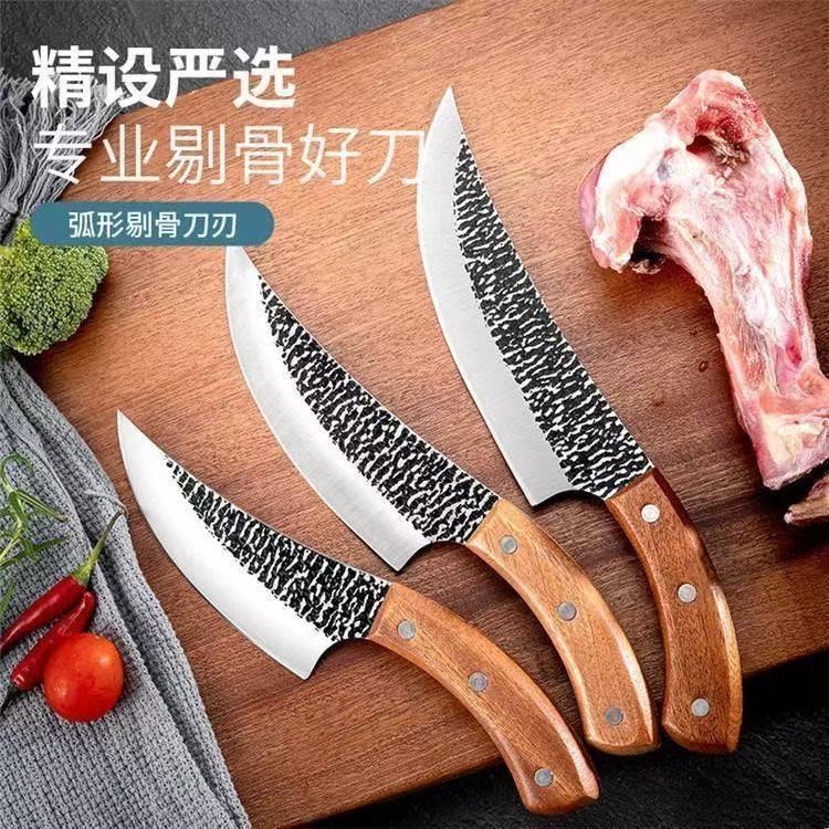 Curved Slaughtering Hammer Pattern Forged Boning Knife for Killing Pigs, Cattle and Sheep, Sharp Knife, Portable Multi-Purpose Butcher's Special Slaughtering Knife