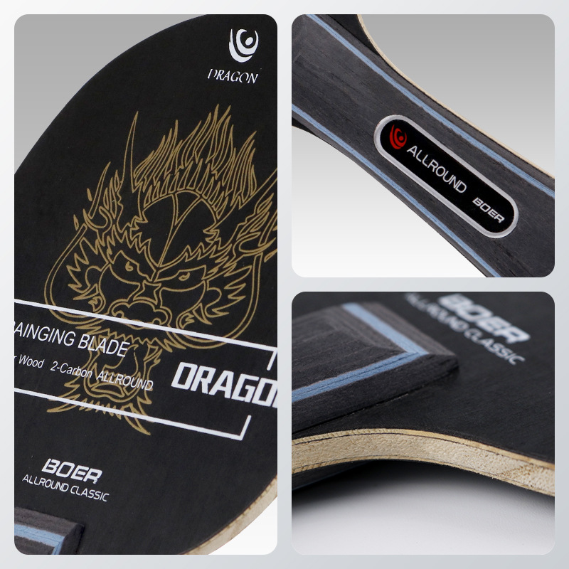 Boer/Boer Asia Dragon Table Tennis Racket Blade 5 Wood + 2 Carbon Solid Wood Factory Direct Sale Beginner Table Tennis Blade