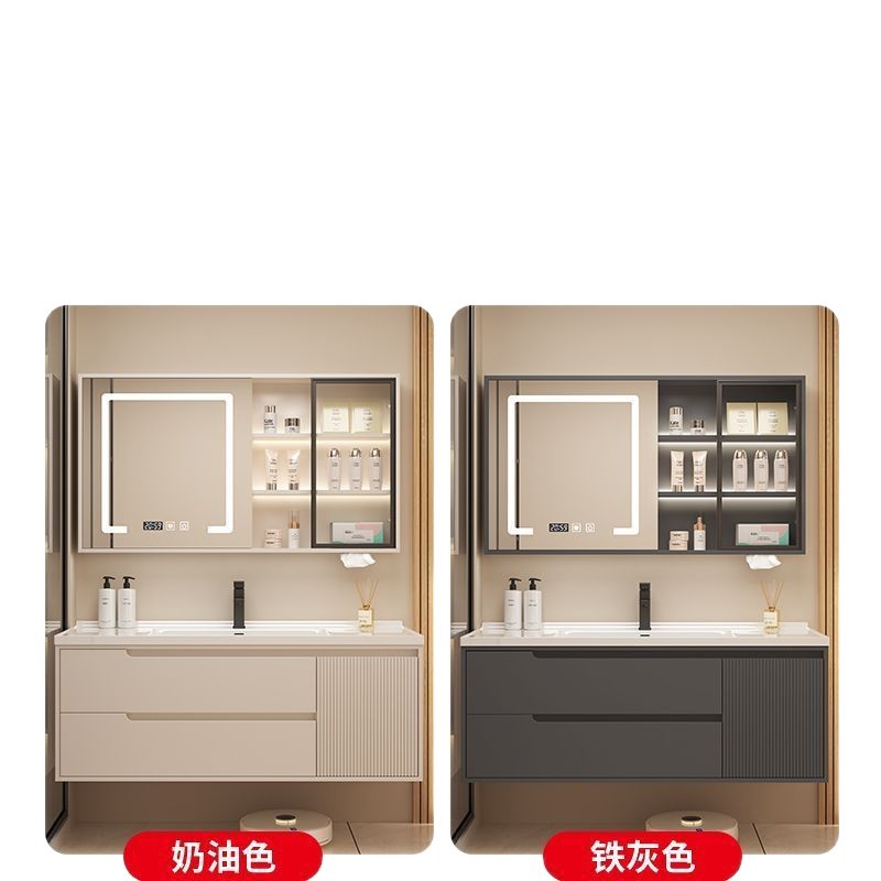 New Simple Bathroom Cabinet Bathroom Combination Cream Smart Washbasin Wash Ceramic Hand Wash Basin Integrated