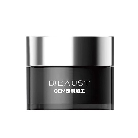 Customized Eye Cream, Firming, Anti-Wrinkle, Lightening Lines, Lifting, Hydrating, Moisturizing, Lightweight Absorption, Same Style as Big Brands, Oem Processing