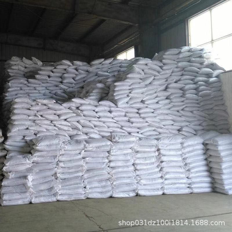 Melamine Flame Retardant Heat-Resistant Cleaning Softener Textile Printing and Dyeing Auxiliary Water Treatment Industrial Grade Melamine