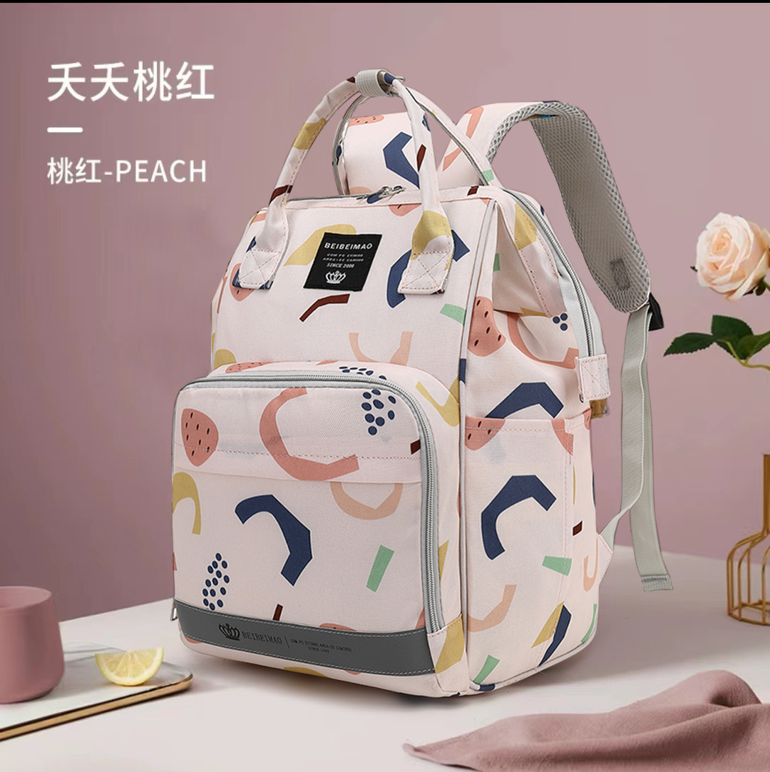 Сумка для мамы и ребенка, одиночный рюкзак, новая мода 2023, выездная сумка, очень большая емкость для беременных