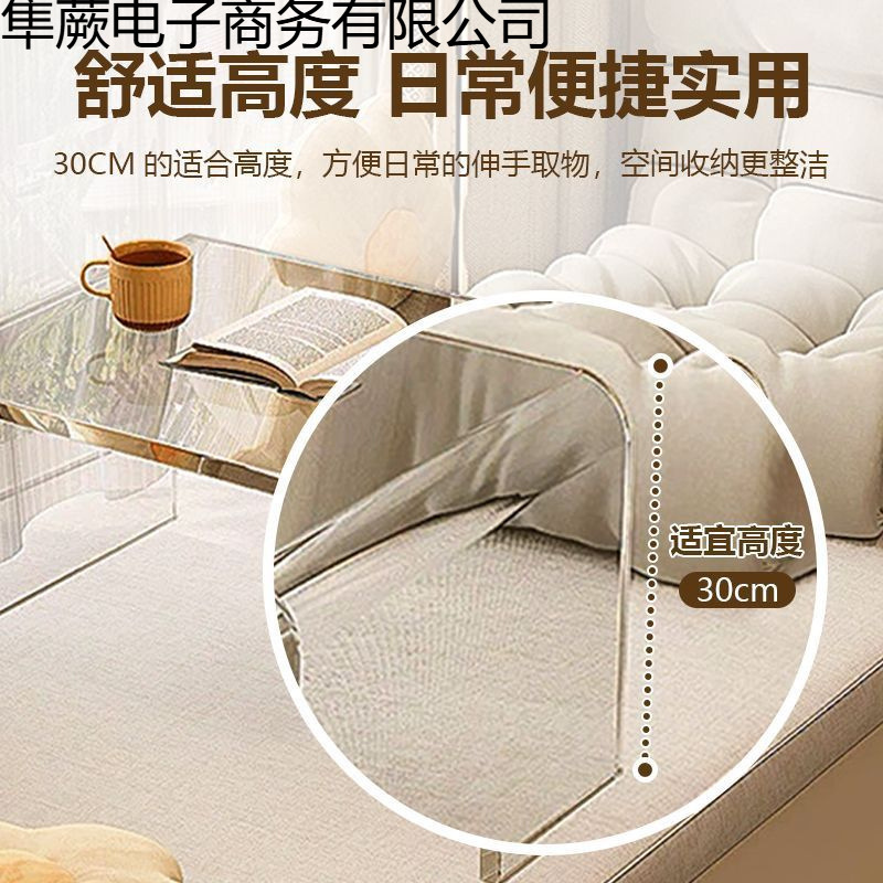 Acrylic Bay Window Ins Transparent Light Luxury Table Coffee Table Bed Tatami Low Table Internet Celebrity Home Simple Table