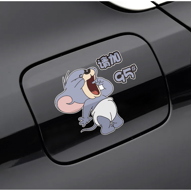 Car Sticker Personalized Little Taife Fuel Tank Cap Cartoon Sticker 9295 Charging Oil Number Prompt Fuel Cap Waterproof Sticker
