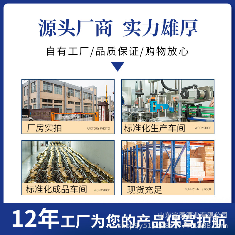 Water of Life Vodka 96 Degree Degree Spirits Mixing Foreign Wine Base Wine Full Box Pre-Mixed Wine Bottle 700ml