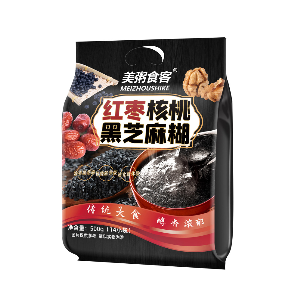 Meimei Eater 500g Wholesale Agent Red Dates Black Sesame Paste Walnut Powder Sesame Paste Portable Large Bag Small Bag