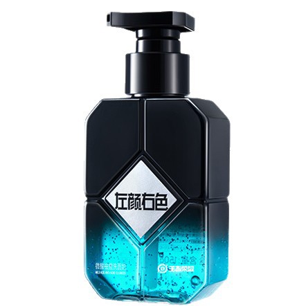 Left Color and Right Color Salicylic Acid Blackhead Removal and Oil Control Facial Cleanser, Gentle Acne Removal Facial Cleanser for Boys, Domestic Old Brand