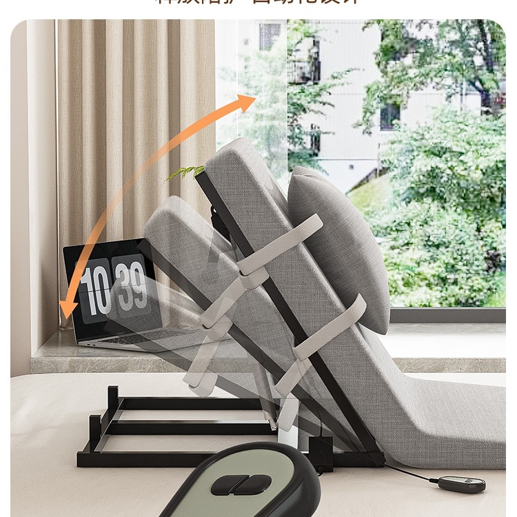 Intelligent Electric Mattress for the Elderly, Bedridden Patient Care, Turn-Over, Elderly-Friendly Home Lift, Household Multi-Functional Back Lifter