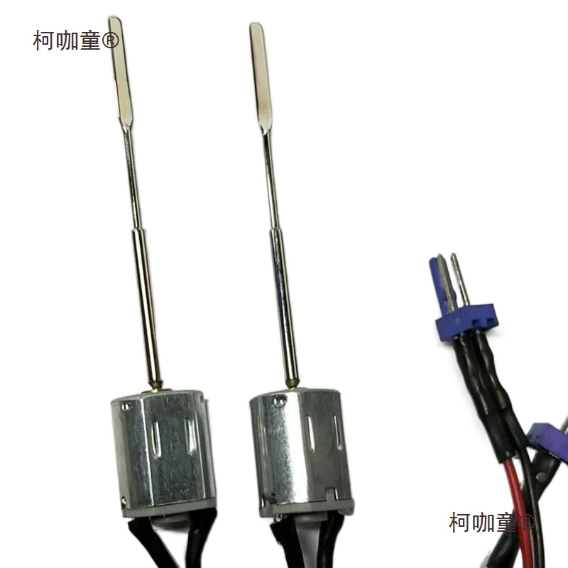 Urit Biochemical Instrument Stirring Rod Urit-8021A Fully Automatic Biochemical Analyzer Stirring Rod Metabo