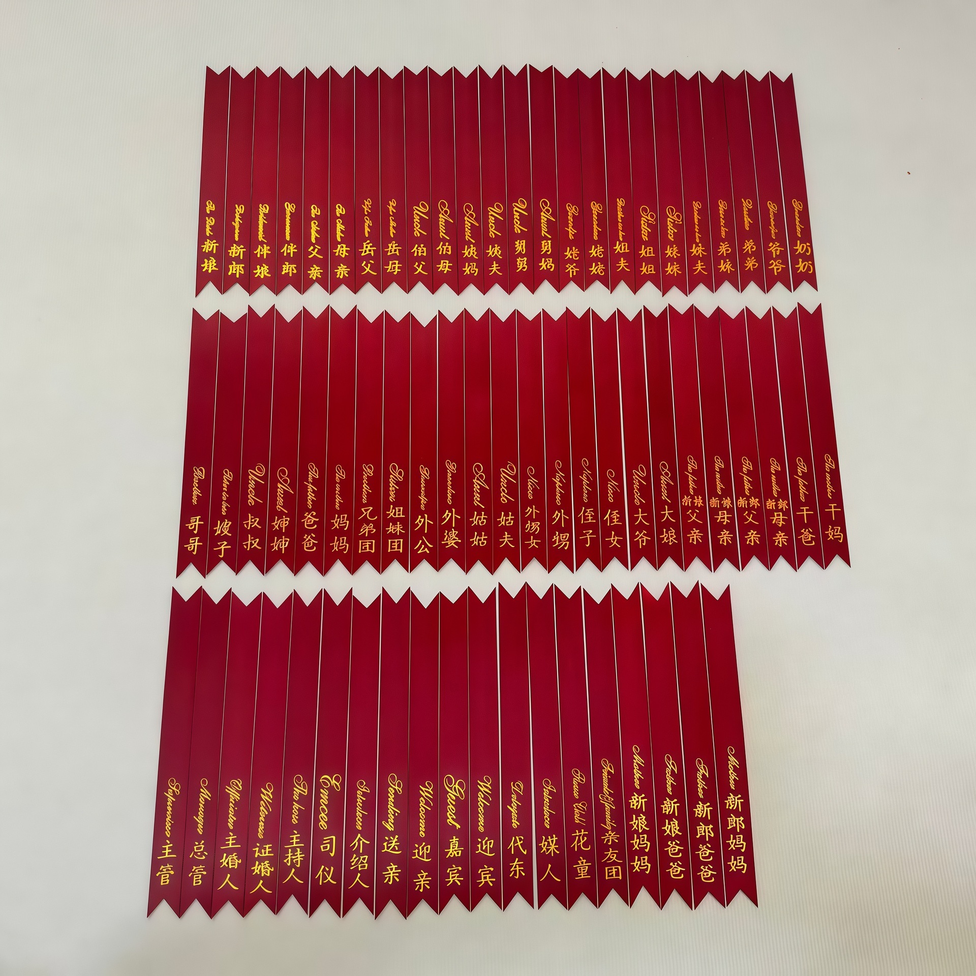Свадебная брошка с лентой и именем китайского стиля, праздничные принадлежности, шелковая ткань, высококачественная, широкая свадебная платья, узкая оптовая