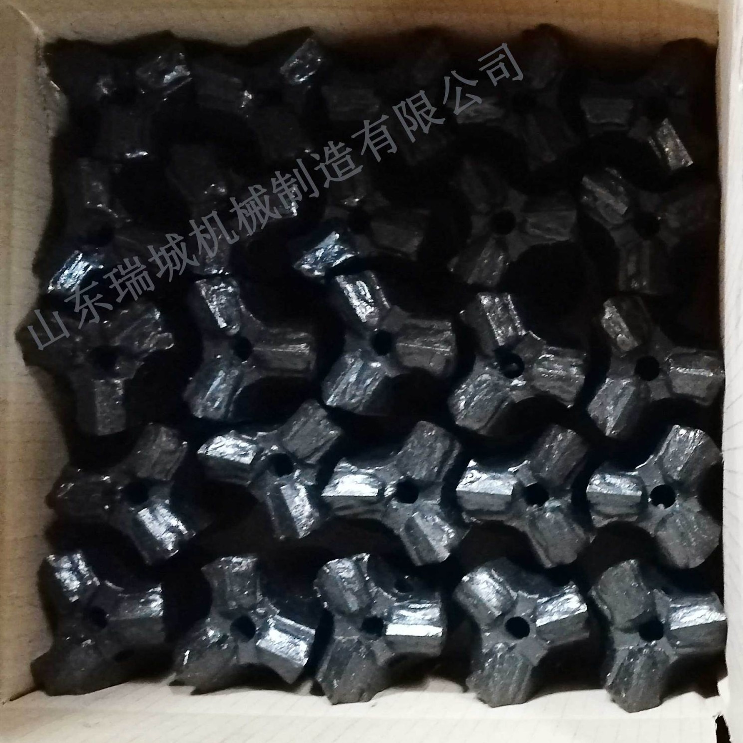 Carbide Blast Furnace Three-Tooth Drill Bit Is Specially Designed for Blast Furnace Opening to Pour Molten Iron. It Drills Holes Quickly and Is Wear-Resistant