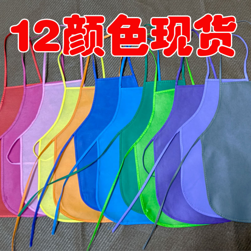 Apron Non-Woven Apron Disposable Children's Apron Custom Logo Ready-Made Wholesale Sewing Thread Apron Ready-Made