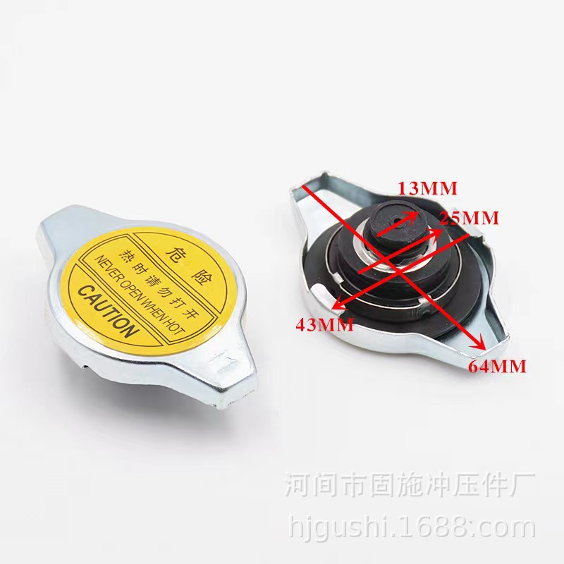 Factory spot supply water tank cover stainless steel water tank cover chrome plated radiator cover silicone water tank cover stainless steel cover