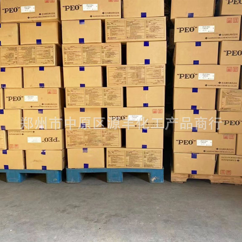 PEO polyethylene oxide papermaking flocculant tackified thickening fiber dispersant building glue thickening PEO